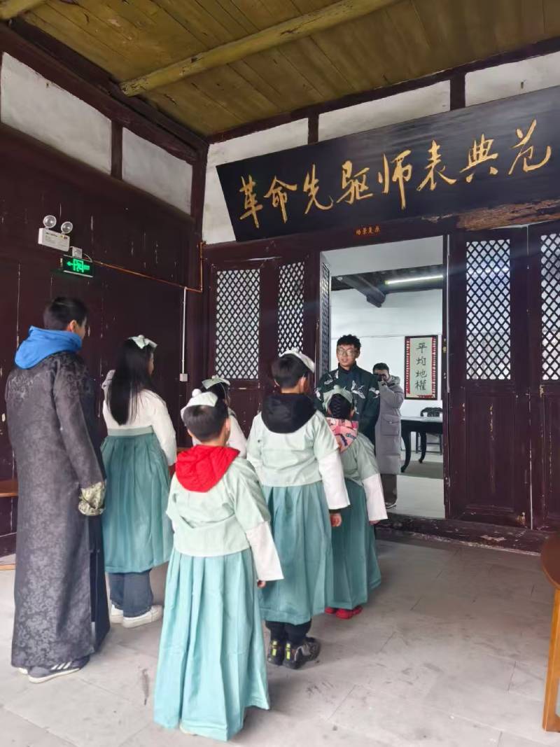北票市环保主题活动